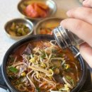 거제도식당 이미지