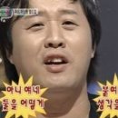 해물마을 이미지