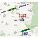 (사)한국자격진흥협회 7, 8, 9월 일반경비원 신임교육 일정 안내 이미지