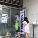 나룰도서관 1층 이미지