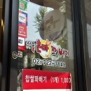 고운뜰길 | 종로 야장 고운돈 내돈내산 솔직후기 ㅣ 종로3가 유메오뎅 서촌 나들이 두바이 베이글 카페 라파리나