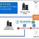 퍼스트민치과의원 이미지