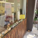 오빠의메카롱 이미지