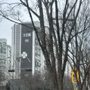 크로바세탁소 이미지