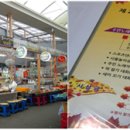 동대구신시장 이미지