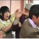 경성직업소개소 이미지