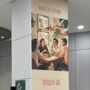 나를 표현하는 퍼스널컬러 이미지