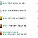 성북시장 3(성북시장 입구) | 성북 돈암시장 소고기 맛집 경성고기꾼 성신여대점 또갈집