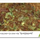 황대포녹두빈대떡 네이버블로그