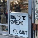 율곡천 4 | 하이하이