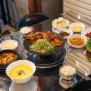 맛바라기