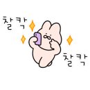 등촌샤브칼국수미아 이미지