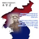 (주)광복유지 이미지