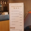 마레보야외수영장 이미지