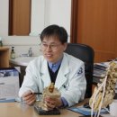 의료법인 갈렌의료재단 이미지