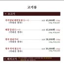 늘푸른정원 이미지