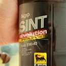 아집상사 이미지