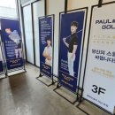 초이로 52 이미지