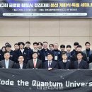 아주바이오텍