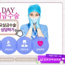 김관수산부인과의원 네이버블로그