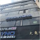 법률사무원 취업, 6주면 끝? 실제 수강 후기 보고 놀랐어요!
