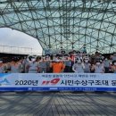 세종소방서 119구조대 이미지