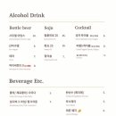 관동한우 이미지