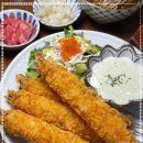 스시가마시