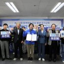 603 서울신문