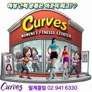 빽보이피자 장위점 이미지