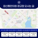중흥한의원 이미지
