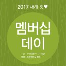 (주) 네이처리퍼블릭 이미지