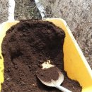 노내골농장 이미지