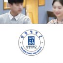 상명스터디 이미지
