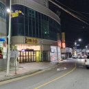 정암순대국 이미지