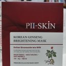 피투케어 이미지