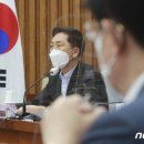 더질러(THE 질러) 이미지