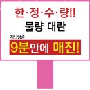 케이와이에스 이미지