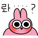 문정정육 이미지