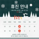 김해오복치과의원 이미지