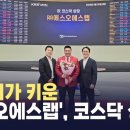 성우기업 이미지