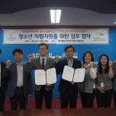 한국폴리텍대학 부산캠퍼스(과정평가형)
