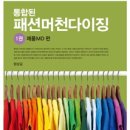 금강종합광고기획 이미지