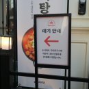 인천광역시부평본점 이미지