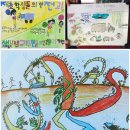 기흥써니밸리 앞(아파트) 이미지