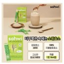 캐시워크 돈버는퀴즈 #캐워 #돈버는퀴즈정답 #소휘스테디자임 #소이비랩 #위메프 #캐롯