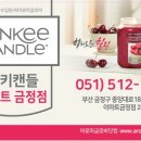 이마트 금정점 이미지