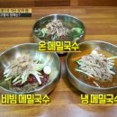 이서민헤어 네이버블로그