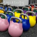 우송어학센터 | 자양동헬스 케틀벨스포츠다올짐 피티 추천