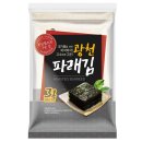 삼육김